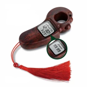 Azan Tasbih