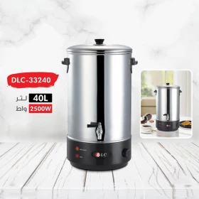 DLC Electric Water Boiler, 40 litres, 2500W, DLC-33240