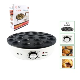 Electric Mini Pancake Maker 1000.0 Watt DLC-38247
