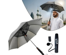 Umbrella with built-in mist fan