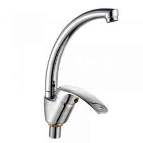 Mixer Lion Single Hole