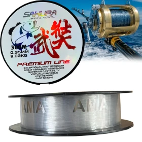 Fishing Line - 300m