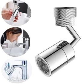 Splash Filter Faucet