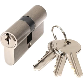 Door Lock - silver