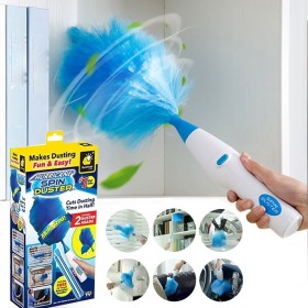 Electric Spin Duster