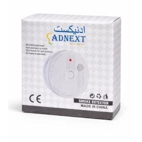 انذار الحريق انذار دخان