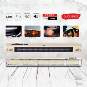 DLC Multi-Function Rechargeable Lamp – DLC-32925