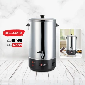 DLC Electric Water Boiler, 10 litres, 1600W, DLC-33210