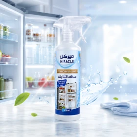 Miracle Fridge Cleaner & Sanitizer Spray