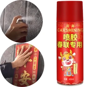Adhesive Glue Spray 450ml