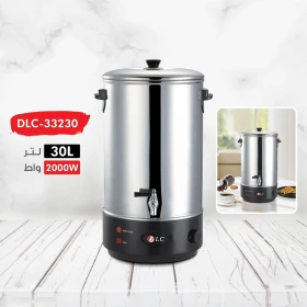 DLC Electric Water Boiler, 30 litres, 2000W, DLC-33230