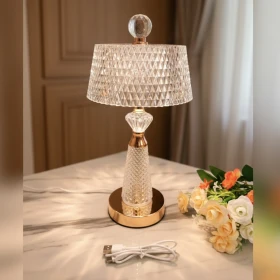 مصباح طاولة
