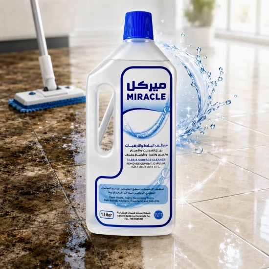 Floor Cleaner - 1 liter - miracle