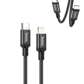 Hoco Lightning  Super Fast Charging -1 m