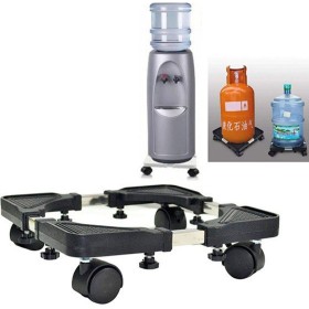 Movable Appliance Stand for Washing Machine & Refrigerator