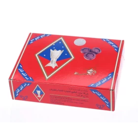 Al Khalij Charcoal Box
