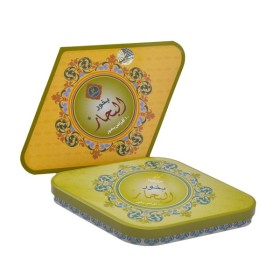 Khadlaj Bakhoor Al Bahaar