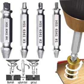 Speedout Screw Remover - 4 Pcs Drill Bit Set