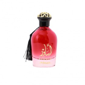 Asawir Eau De Parfum Unisex